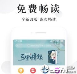 移民菲律宾的条件有哪些